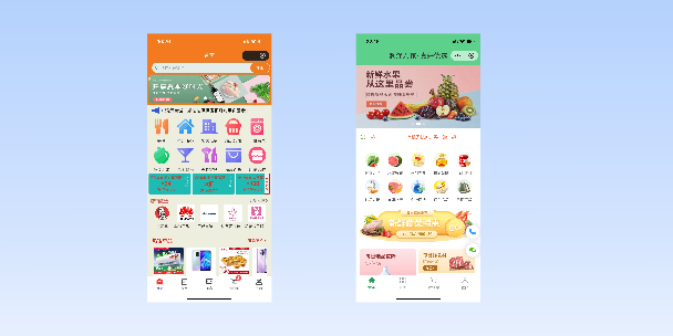 柳州单店店铺商城