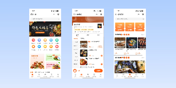 柳州餐饮外卖小程序