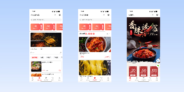 柳州商超便利商城